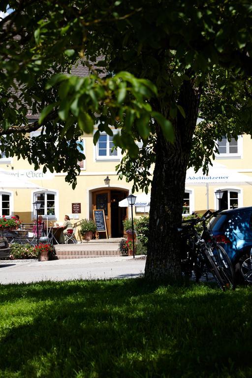 Hattenhofen  Hotel Eberl מראה חיצוני תמונה